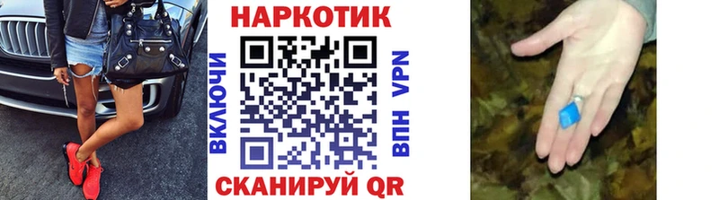 Купить закладку Кокаин  АМФ  МЕТАДОН  ГАШ  Конопля  Меф  Киренск
