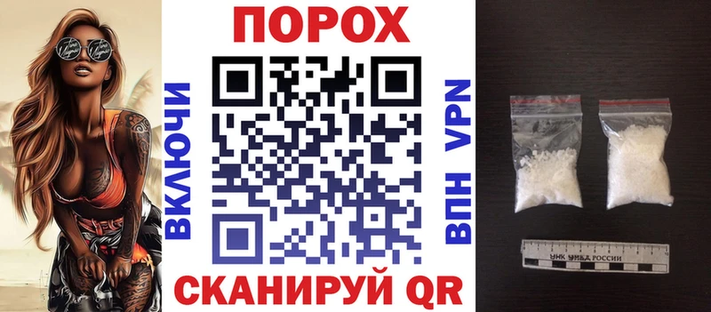 Купить где  Киренск  АМФ Premium 