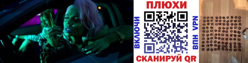 ГАШИШ убойный  Купить закладки  Киренск 