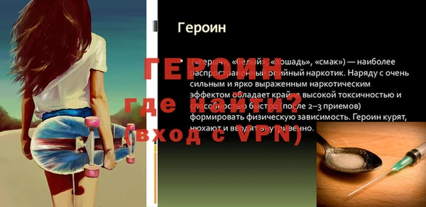не бодяженный Киреевск