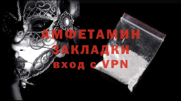 Альфа ПВП Киренск