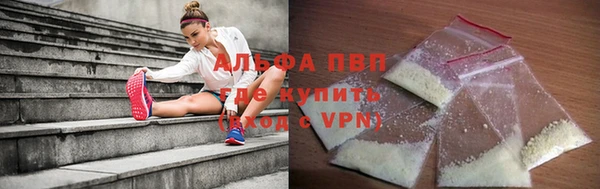 mdma Кинешма