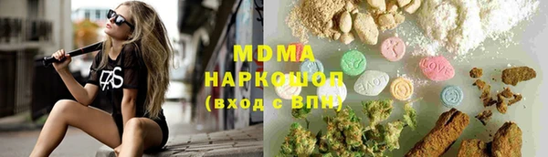 Альфа ПВП Киренск