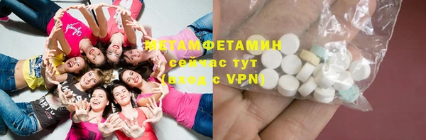не бодяженный Киреевск