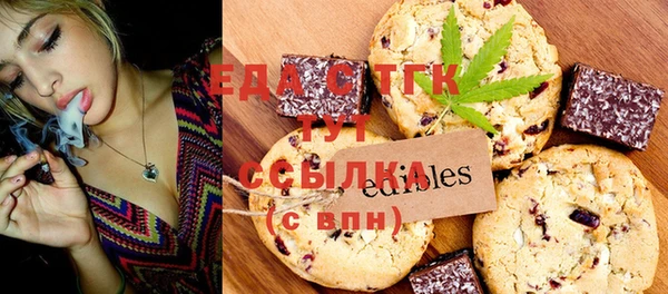 не бодяженный Киреевск