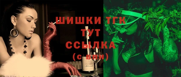 mdma Кинешма