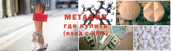 не бодяженный Киреевск