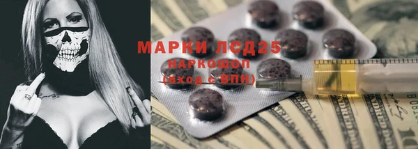 Альфа ПВП Киренск