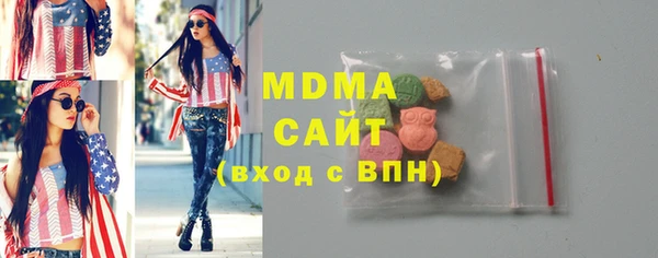 Альфа ПВП Киренск