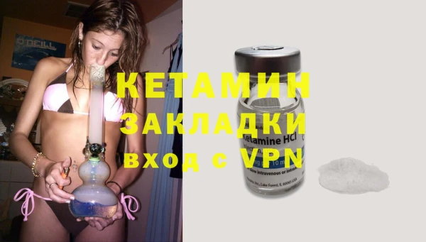 Альфа ПВП Киренск