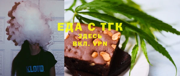 не бодяженный Киреевск