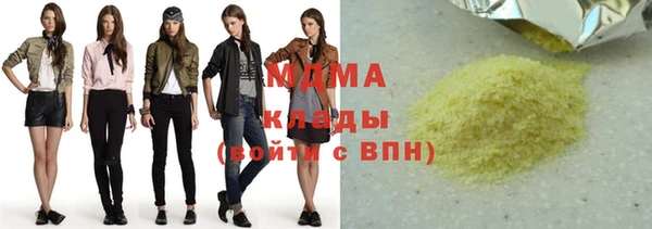 не бодяженный Киреевск