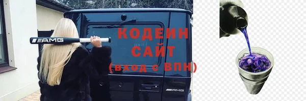 Альфа ПВП Киренск