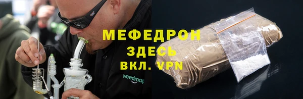 Альфа ПВП Киренск