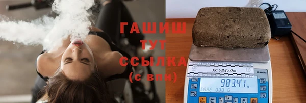 Альфа ПВП Киренск