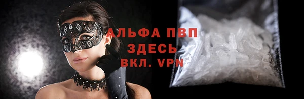 не бодяженный Киреевск