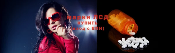 не бодяженный Киреевск