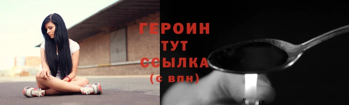 не бодяженный Киреевск