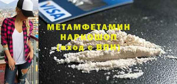Альфа ПВП Киренск