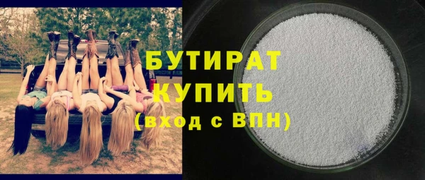 Альфа ПВП Киренск