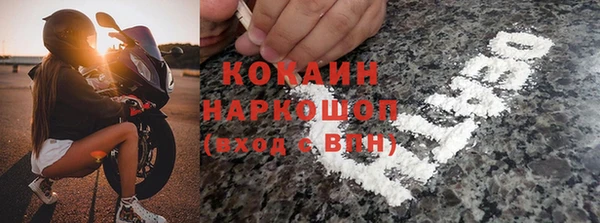 не бодяженный Киреевск