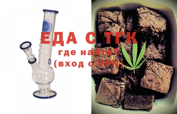 Альфа ПВП Киренск