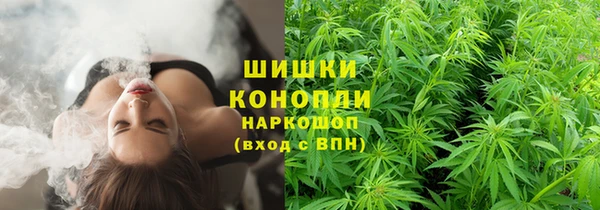 не бодяженный Киреевск