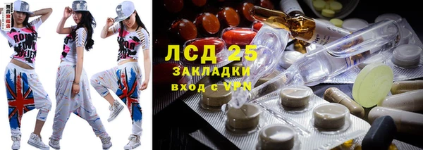 mdma Кинешма