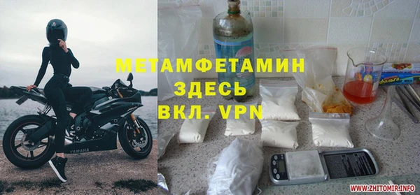 Альфа ПВП Киренск
