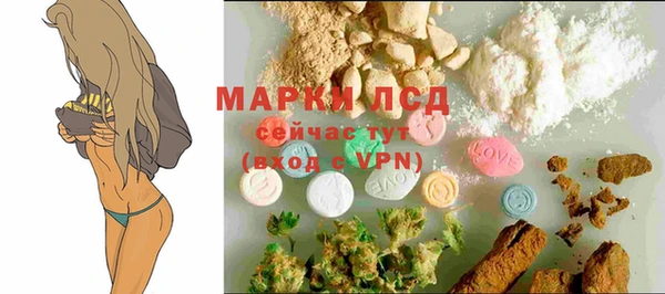 не бодяженный Киреевск