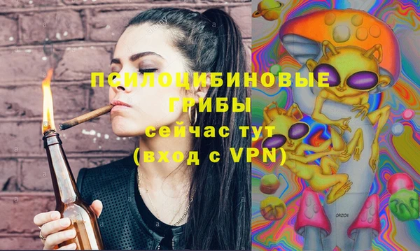 mdma Кинешма