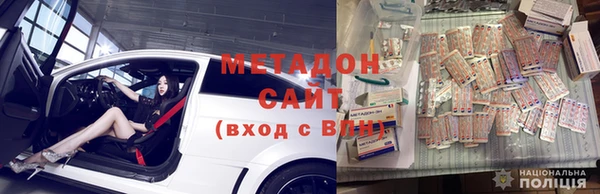 не бодяженный Киреевск