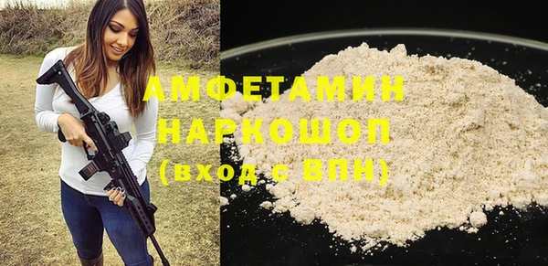 Альфа ПВП Киренск