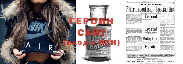 не бодяженный Киреевск
