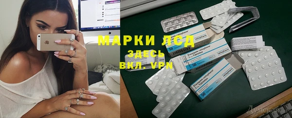 не бодяженный Киреевск