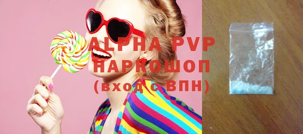 не бодяженный Киреевск