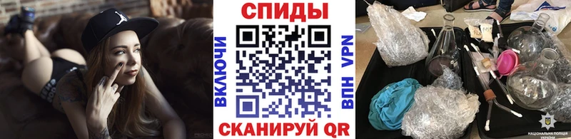 Купить где  Киренск  Первитин Декстрометамфетамин 99.9% 